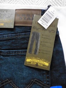 Urban Star men's jeans - relaxed fit - straight - 36 x 30 - midnight blue/dark blue